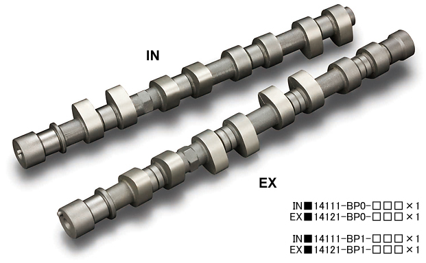 probabilidad Existencia estoy sediento Camshaft - TODA RACING