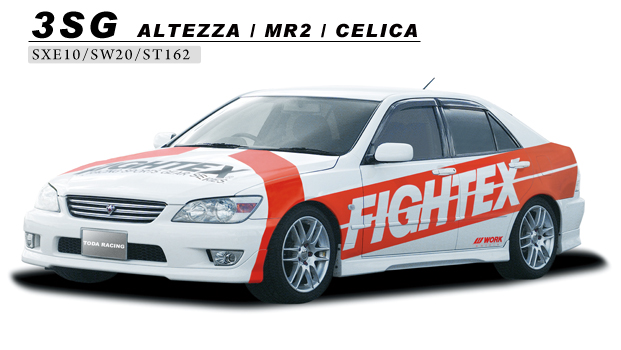 3SG - ALTEZZA, MR2, CELICA