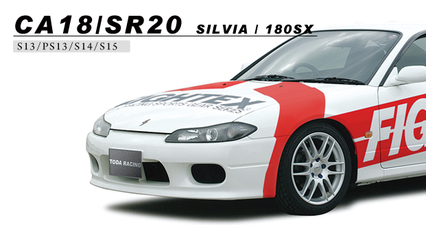 CA18/SR20 - SILVIA, 180SX