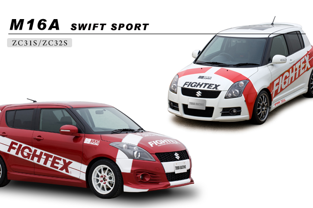 M16A - Swift Sport