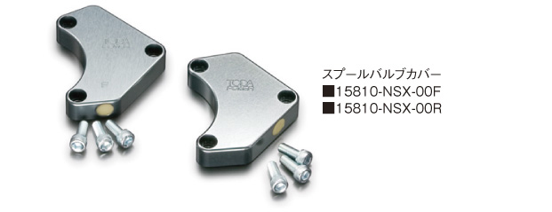 5☆好評 <br>アズワン 自動分注器 FlexiPump チューブセット φ4.8mm 2-4208-19 562103