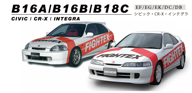 買収 ショップグリーン インポートBrian Crower BC1010 バルブスプリング ホンダ アキュラ B18C B16A B17A  日産KA24DE デュアル