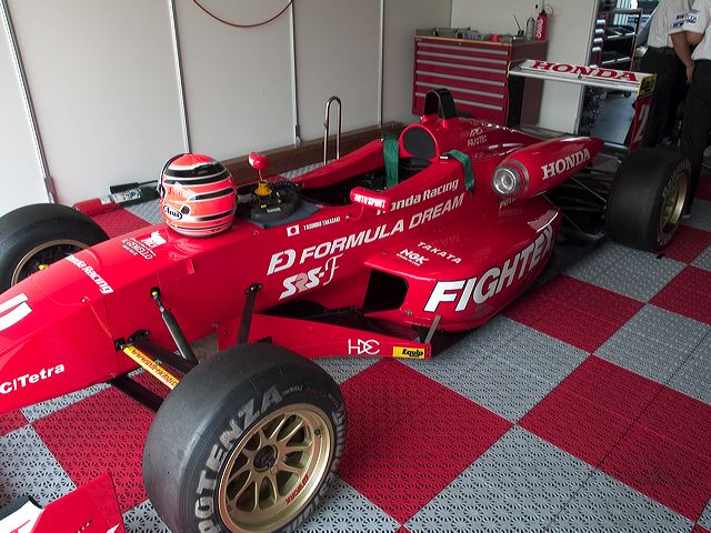 6190305.jpg