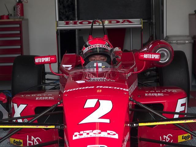 6190319.jpg