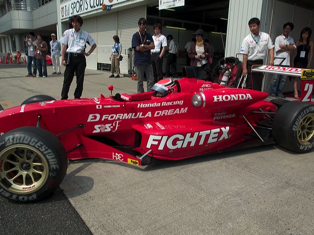 6190327.jpg
