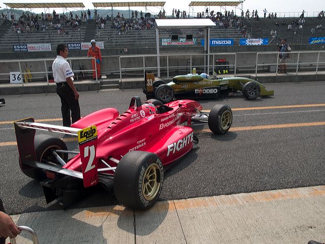 6190330.jpg